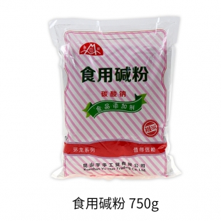 鶴崗食用堿粉（750克）