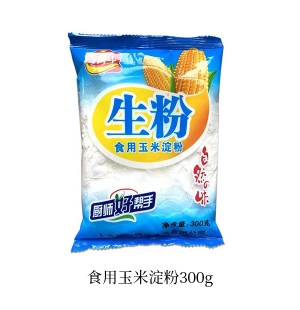 武漢食用玉米淀粉（300克）